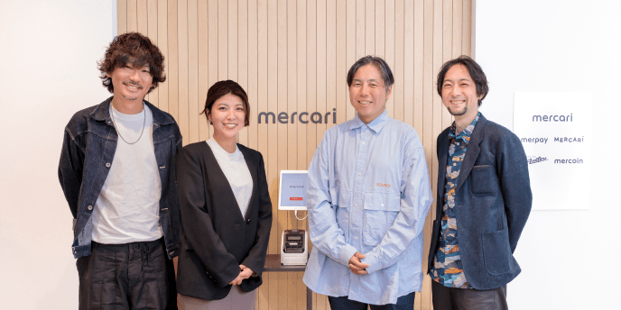 mercari