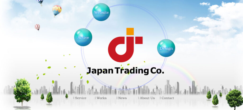 斬新な魅力のあるサイトを提供｜Japan Trading Co.