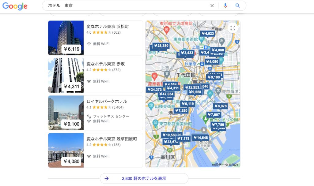 ホテル　東京の検索結果