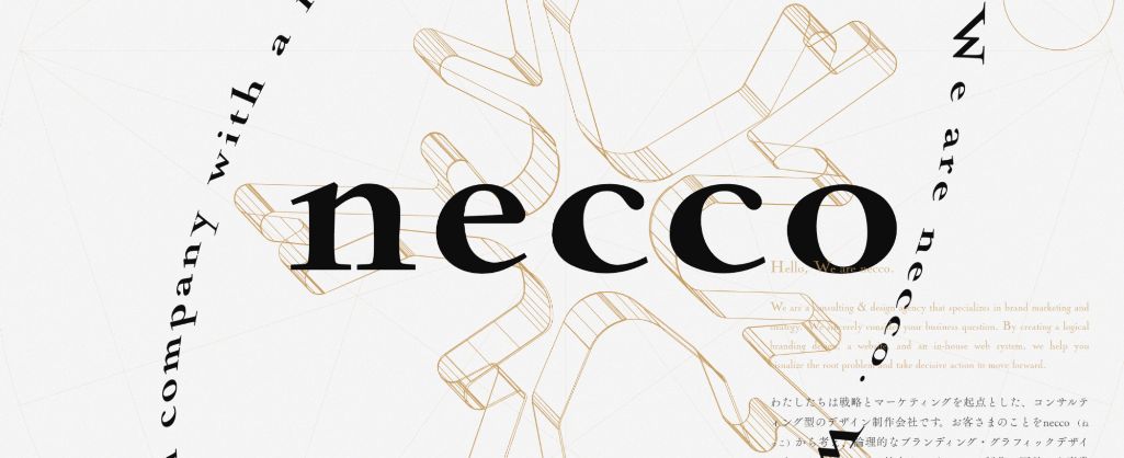 株式会社necco
