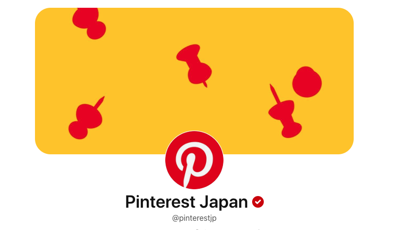 【Pinterest】コンテンツマーケティングの手法と活用事例