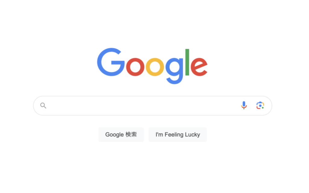 Google（世界1位・日本1位）
