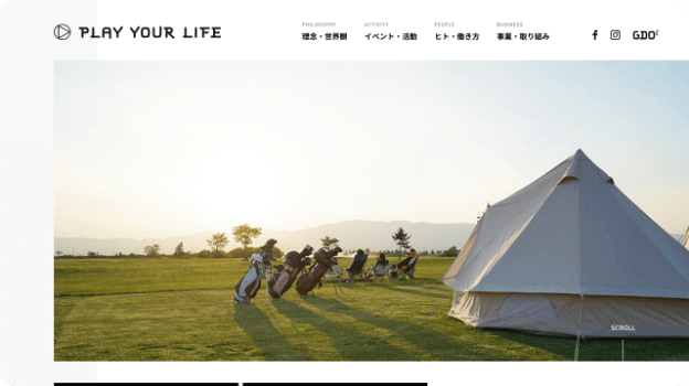 株式会社ゴルフダイジェスト・オンライン PLAY YOUR LIFE