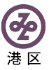 港区