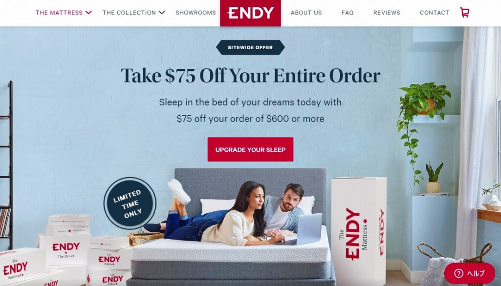 ShopifyでのECサイト成功例3：Endy Sleep