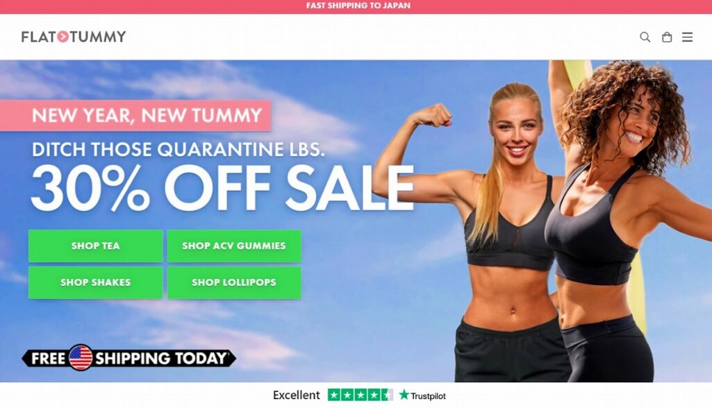 ShopifyでのECサイト成功例5：Flat Tummy Tea