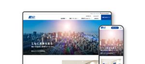 東京ガスケミカル株式会社｜コーポレートサイト