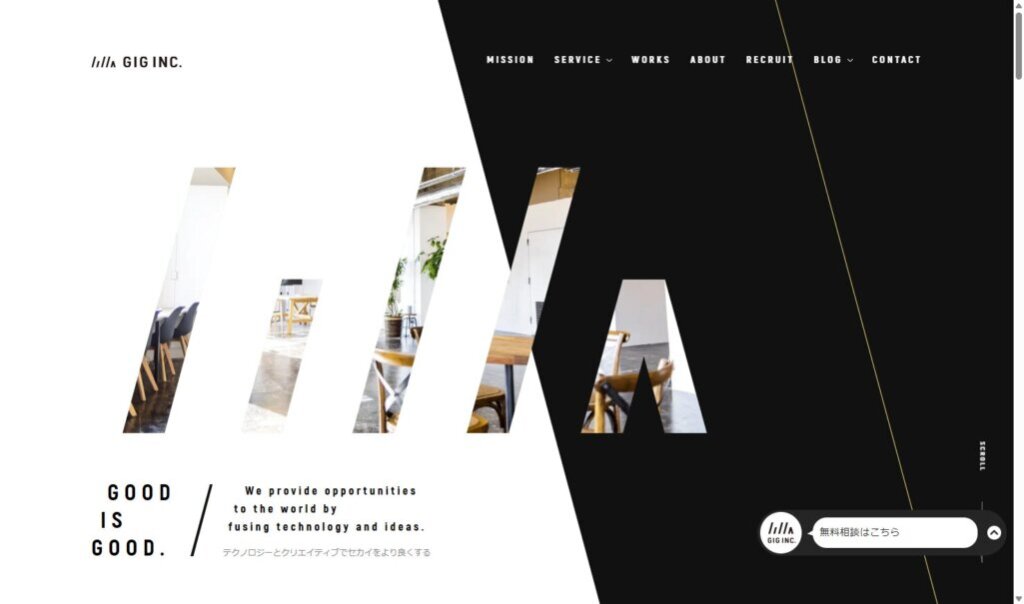 株式会社GIG