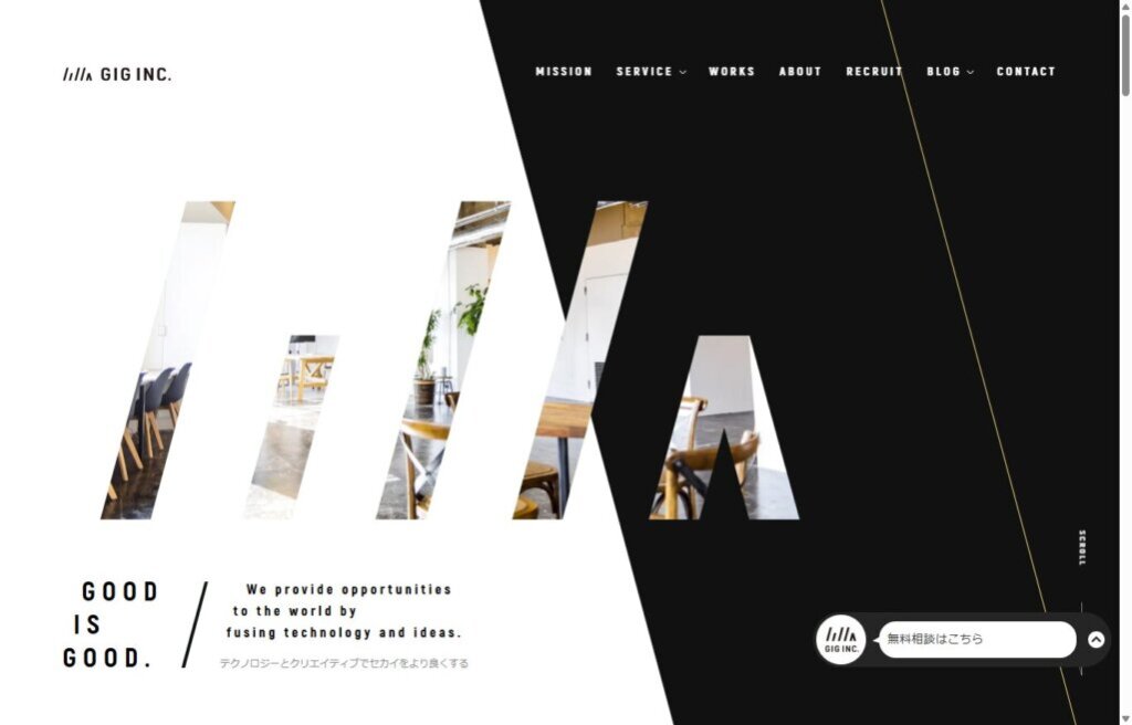 株式会社GIG