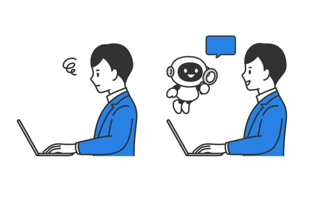 AI検索に対応した文章とは？