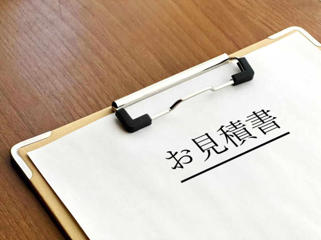 AIO対策の見積もりで確認したいポイント
