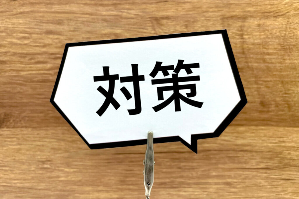 ゼロクリック検索時代に企業が取り組むべき対策