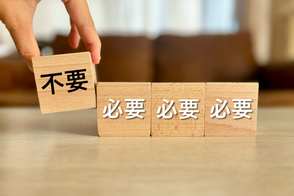 LLMO時代でもSEOは必要?
