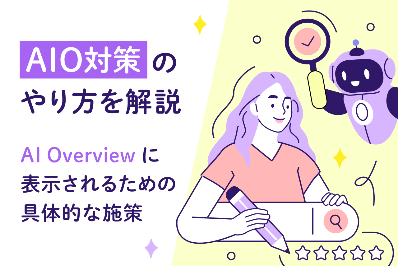 http://kantobus.info/timetable/result/?no=1&de=3&f_from_type=1&f_from_genre=&f_from=%E3%81%86%E3%81%A4%E3%81%AE%E3%81%BF%E3%82%84%E3%81%88%E3%81%8D