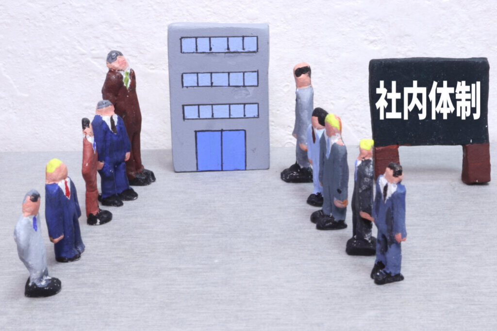 LLMOを内製するための社内体制の作り方