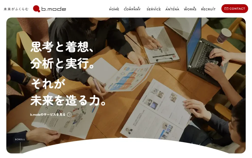 b.mode株式会社 公式サイトのファーストビュー