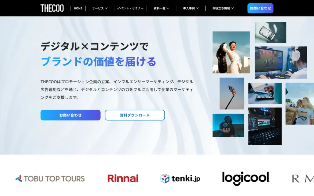 THECOO株式会社 公式サイトのファーストビュー